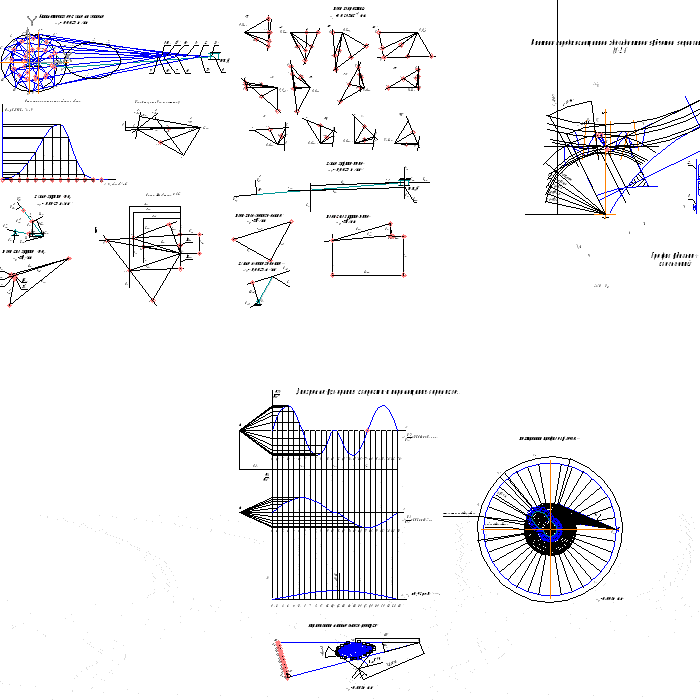 Чертежи механизмов с размерами