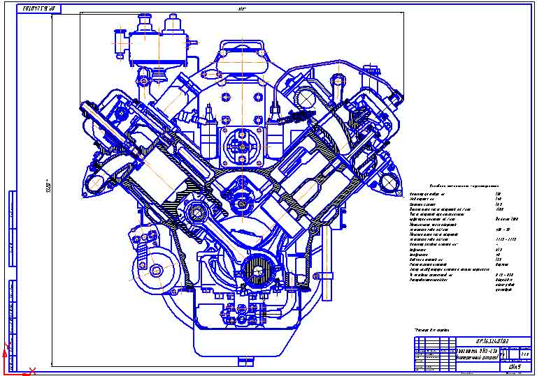 Двигатель ямз 238 чертеж